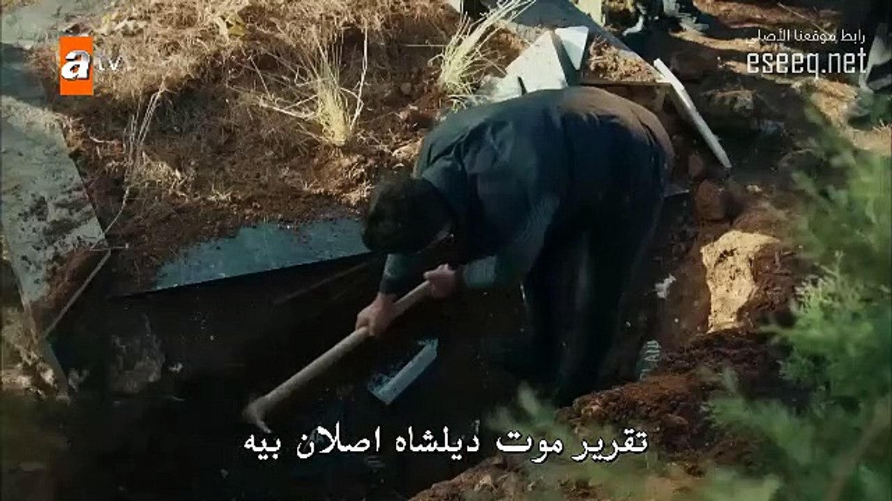 مسلسل زهرة الثالوث الموسم الثالث حلقة 54 مترجمة...