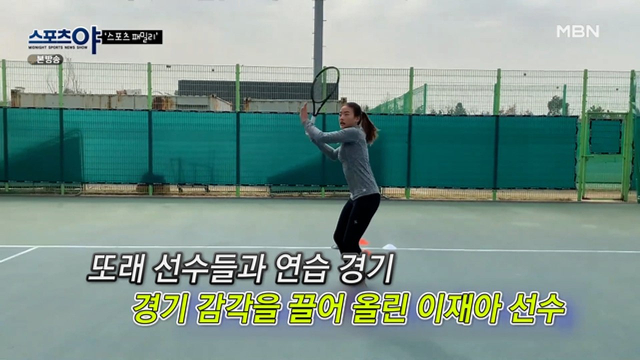 코로나19로 인한 경기 감각 하락