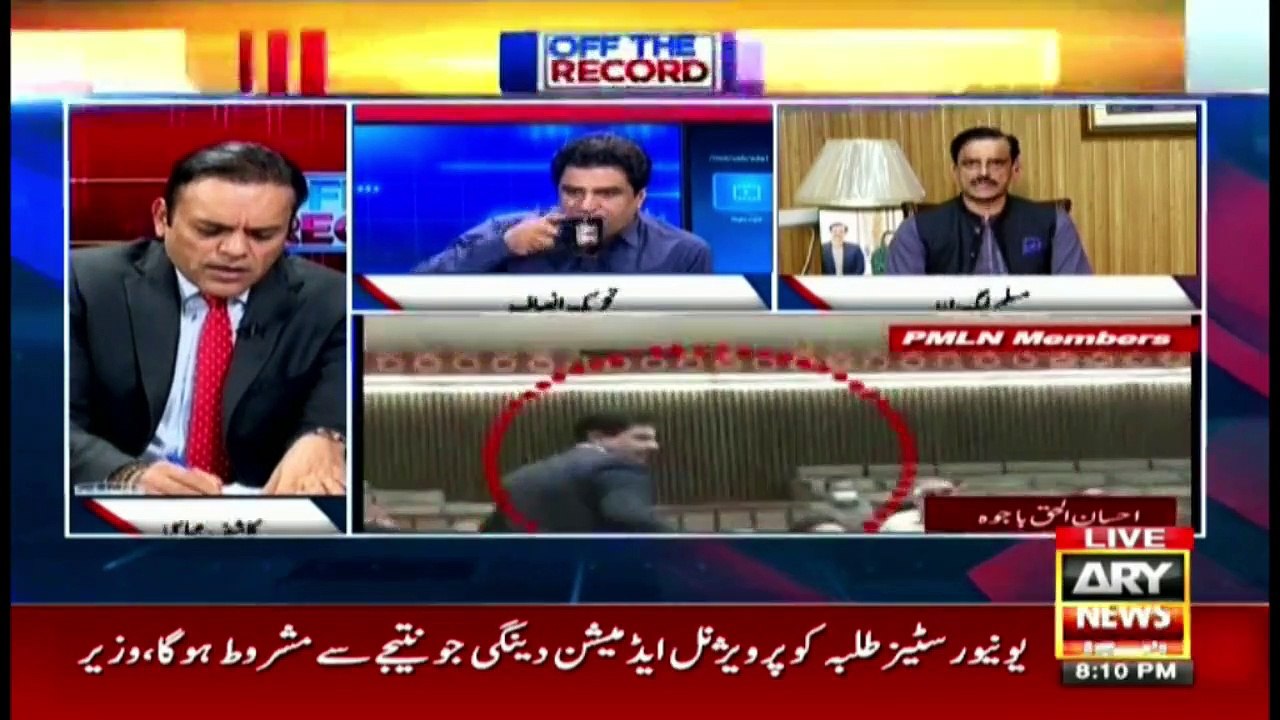 PMLN MNA Ali Gohar barred from entering assembly Conversation with Ali Gohar