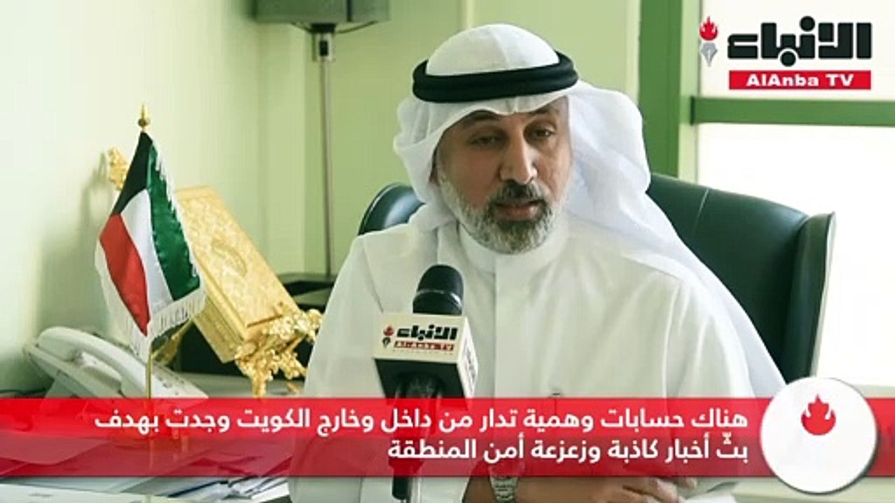 رئيس اتحاد الإعلام الإلكتروني الكويتي فيصل الصو...