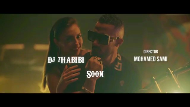 Mohamed Ramadan ReMix Soon THABT Dj HABIBI