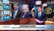 Israel's longest-serving leader Benjamin Netanyahu narrowly defeated, ending 12-year reign as PM