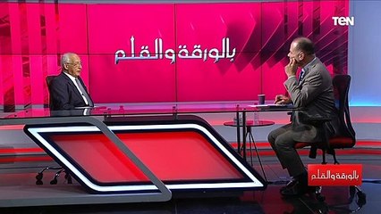 الدكتور علي الدين هلال يتحدث عن الصراع بين" أمريكا وروسيا  " شاهد ماذا قال؟