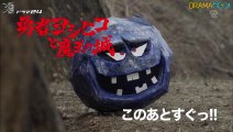 Yuusha Yoshihiko to Maou no Shiro - The Brave Yoshihiko and Great Satan's Castle - 勇者ヨシヒコと魔王の城 - English Subtitles - E3