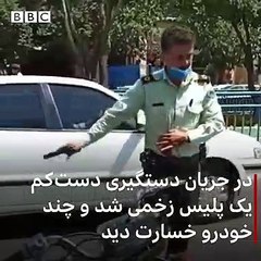 Mehdi olduğunu iddia edip at üstünde kılıç kuşandı: ''Hamaney'e ölüm''