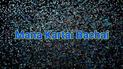 Indian Kids Injection Reaction | Types Of Kid Taking Injection | Funny Video | Ek Tone