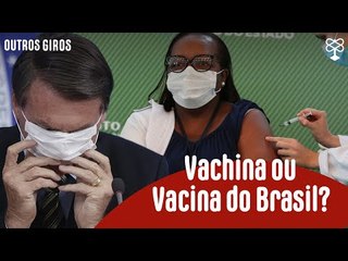 Entenda porque Bolsonaro teve uma reação constrangedora à aprovação da vacina