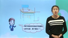 5比较与测量——《用相同的物体来测量》|小学科学