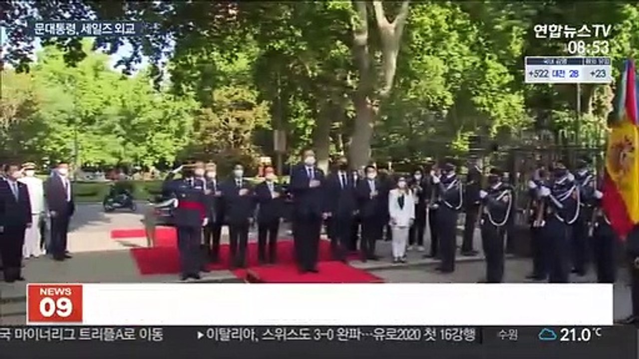 세일즈 외교 나선 문대통령…"그린·디지털 협력 가속"