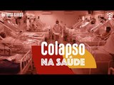 Após 1 ano da Covid-19, Brasil vive pior momento da pandemia