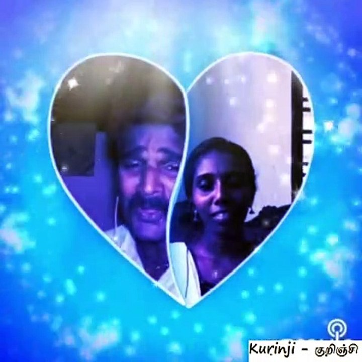 Maasimasam | Vyga | Shine Kumar | Smule Tamil Song
