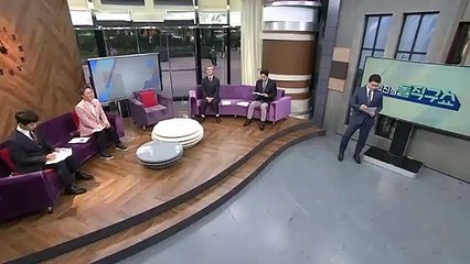 김진의 돌직구쇼 - 6월 17일 신문브리핑