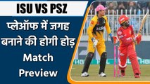 PSL 2021: Islamabad United vs Peshawar Zalmi,Preview,Predicted XI, Live Streaming | Oneindia Sports