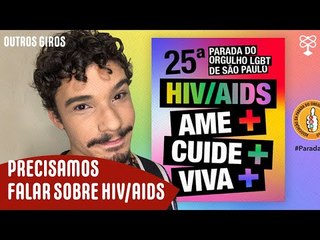 TUDO que você precisa saber sobre HIV/ AIDS