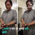 This Mother Has An Epic Reaction To Her Daughter’s ₹35k Gucci Belt