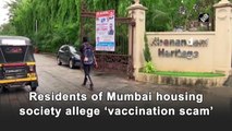 Residents of Mumbai housing society allege ‘vaccination scam’