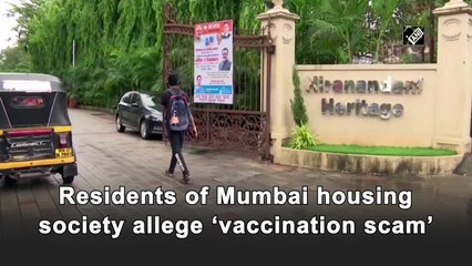 Residents of Mumbai housing society allege ‘vaccination scam’