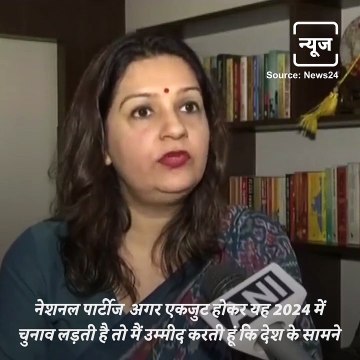 Prashanth Kishore Meets NCP Chief Sharad Pawar, Know What Happened In That Meeting