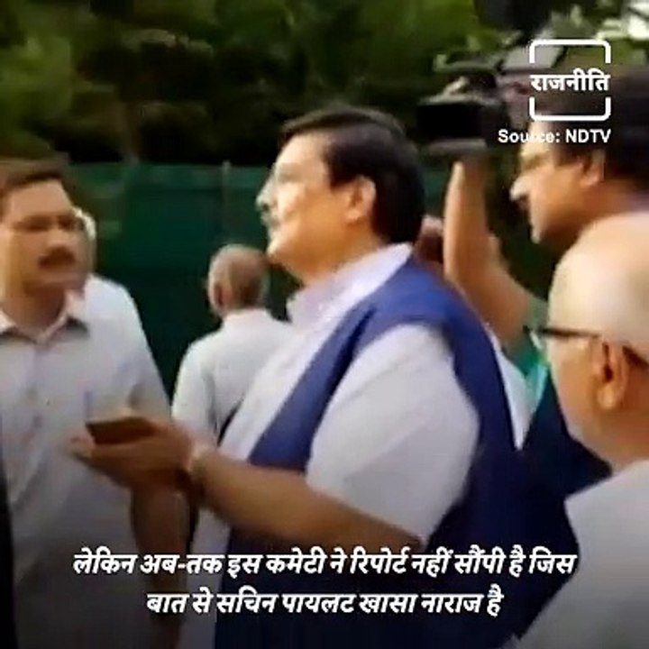 Will High Command Be Able To Settle Down Rajasthan's Political Turmoil? Know What's Happening There