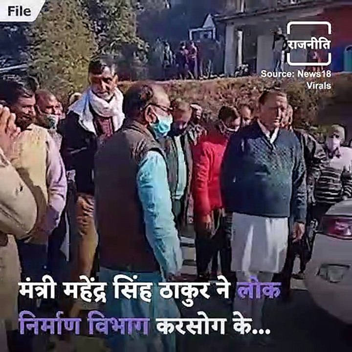 Haryana Minister Lashes Out Public Works Department, Officers, Warns Suspension