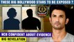 Sushant Singh Rajput Case | Strong Evidence Found By NCB | These Bollywood Stars To Be Exposed ?