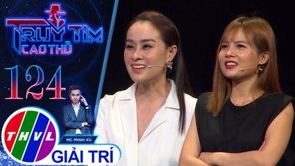 Loại ca sĩ Ngọc Dung khỏi vòng nghi vấn, Yến Nhi chuyển nghi ngờ sang ca sĩ Thúy Nga