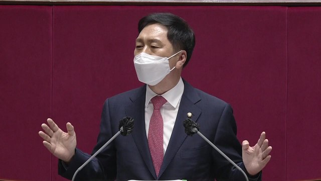 [뉴스앤이슈] 국민의힘 김기현 교섭단체 연설 꼰대·수구·기득권 정부 강력 비판 / YTN