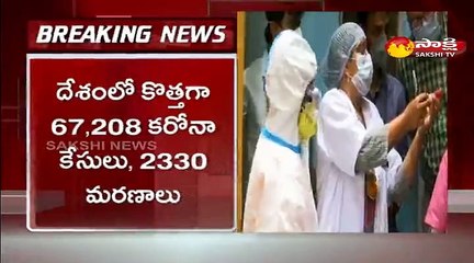 దేశంలో మళ్లీ స్వల్పంగా పెరిగిన కరోనా కేసులు