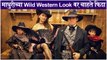 Madhuri Dixit Amazed Her Fans With 'Wild West' Style Look In Throwback Family Picture