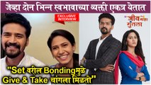 EXCLUSIVE: Saurabh & Yogita's INTERVIEW On Jeev Majha Guntala | New Marathi Serial | Colors Marathi