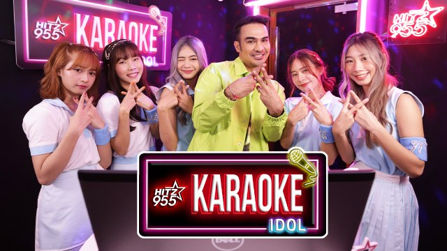 HITZ KARAOKE [IDOL] EP.70 - MAGESTA - อีกนิด (Baby, Please)