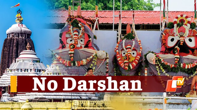 Puri Jagannath Temple To Remain Closed, Snana Purnima On June 24 Sans Devotees: SJTA Chief