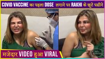 Rakhi Sawant Funny Reaction On Her First Covid-19 Vaccination