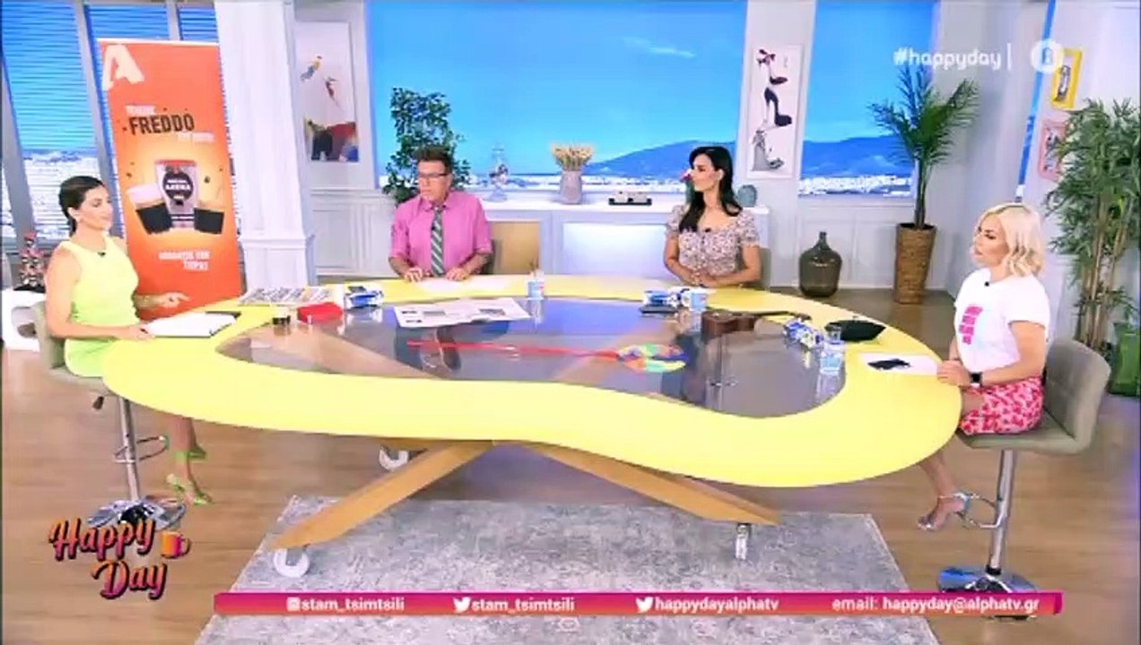 Τσιμτσιλή: Η επική ατάκα της όταν είδε την κοιλ...