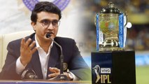 IPL 2021 కి అంత సీన్ లేదు Tri-Series ప్లాన్ చేస్తున్న CA, Foreign Players ఎటువైపు ?| Oneindia Telugu