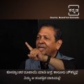 Inspirational Speech By former Judge Of The Supreme Court Of India Santosh Hegde