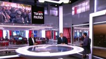 جدل بوسائل الإعلام الإسرائيلية حول تقييم مسيرة الأعلام