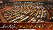 The budget session of the National Assembly will be held again today