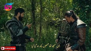 Kurulus Osman Episode 63 Urdu Subtitles (Season 2 Episode 36) Part 3