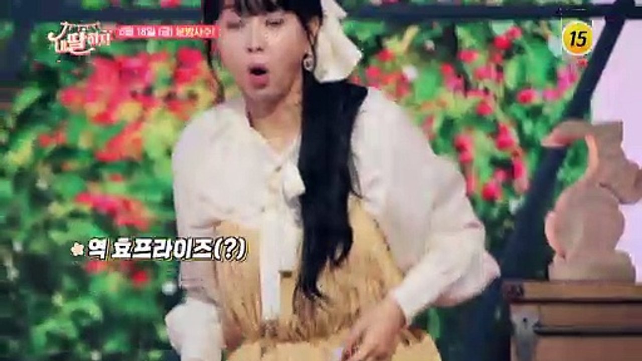 역 효프라이즈(?) 마리아 부모님 방문!_내 딸 하자 12회 예고 TV CHOSUN...