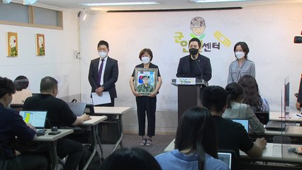"뇌출혈로 숨진 고 홍정기 일병, 국방부가 책임 회피" / YTN