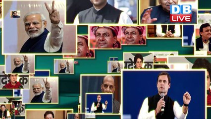 क्या Modi sarkar असहमति की आवाज़ दबा रही है? Devangana Kalita | Natasha Narwal | HamariRai #DBLIVE