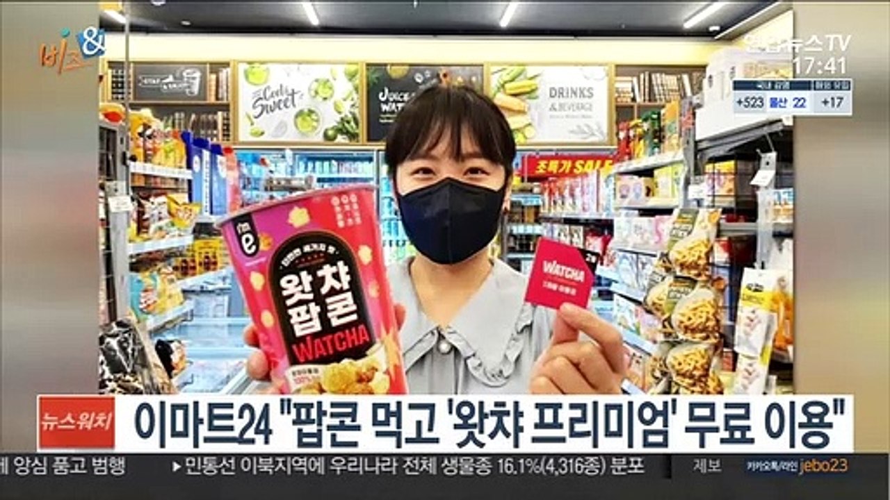 [비즈&] 기아, 국내외 매장 디자인 변경…체험공간으로 外