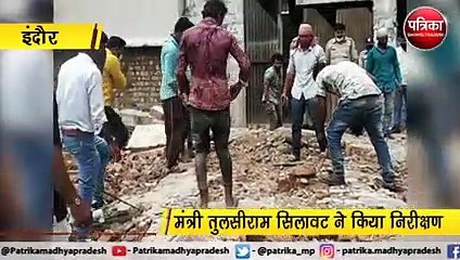 Download Video: इंदौर : एमजी रोड पर एक बिल्डिंग की निर्माणाधीन दीवार गिरी