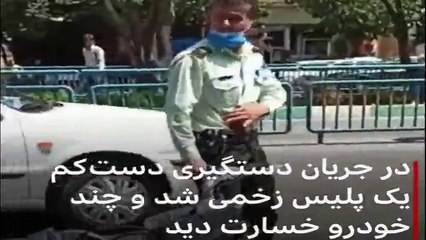 ''Mehdiyim'' deyip elindeki kılıçla sokağı savaş alanına çevirdi!