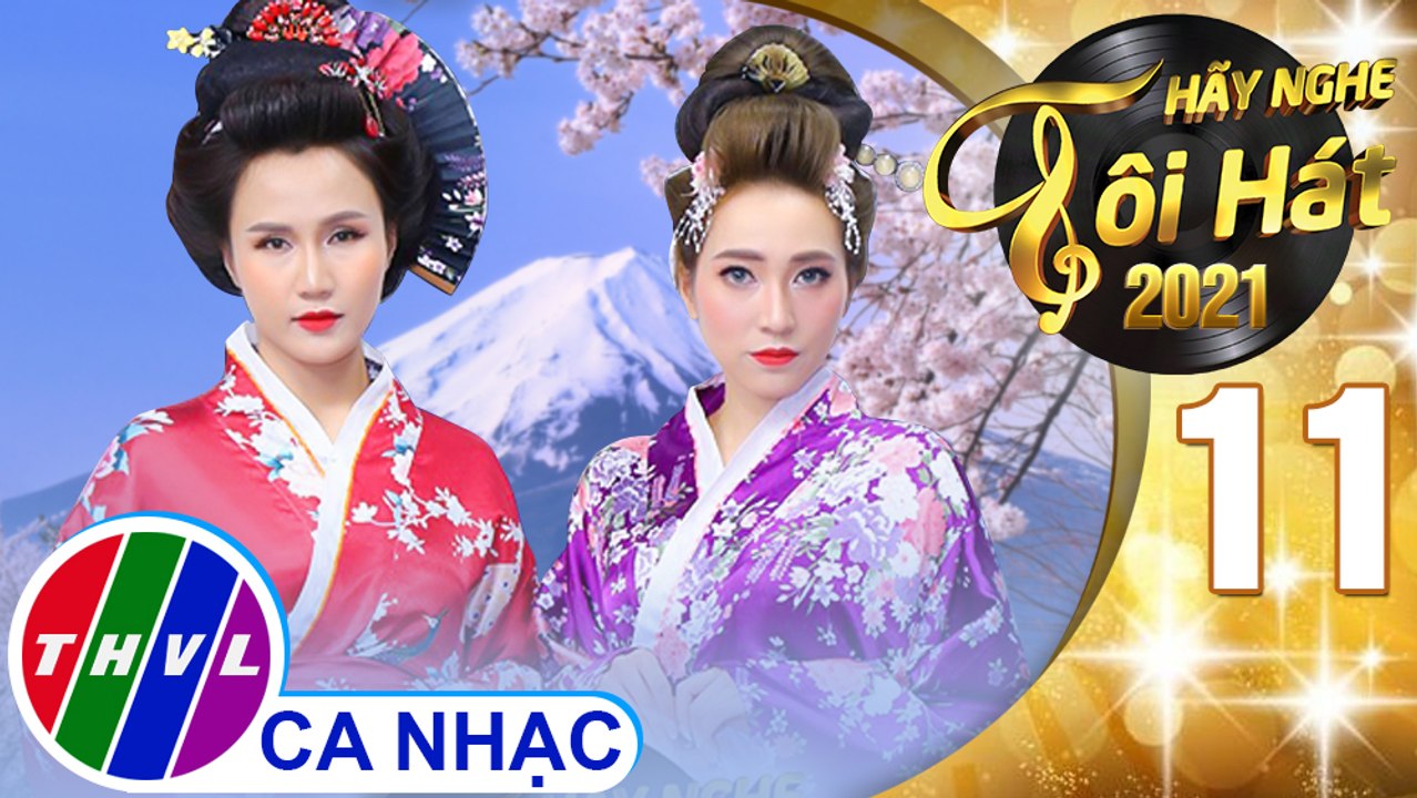 Đừng xa em đêm nay - Tina Ngọc Nữ, Như Thùy