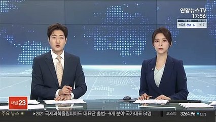 '붕괴 참사' 현장소장·굴착기 기사 구속…"죄송합니다"