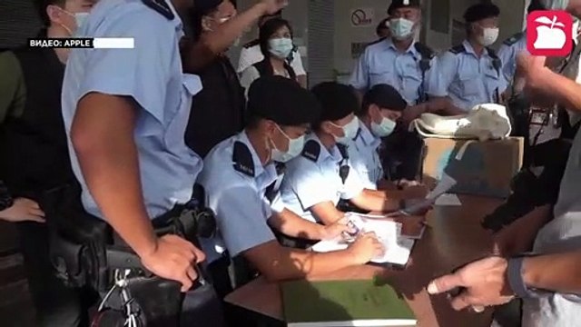 Сотрудников гонконгской газеты заподозрили в нарушении нацбезопасности