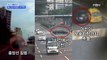 MBN 뉴스파이터-경찰 약 올리듯 도망가는 차량 '무면허' '음주 운전'