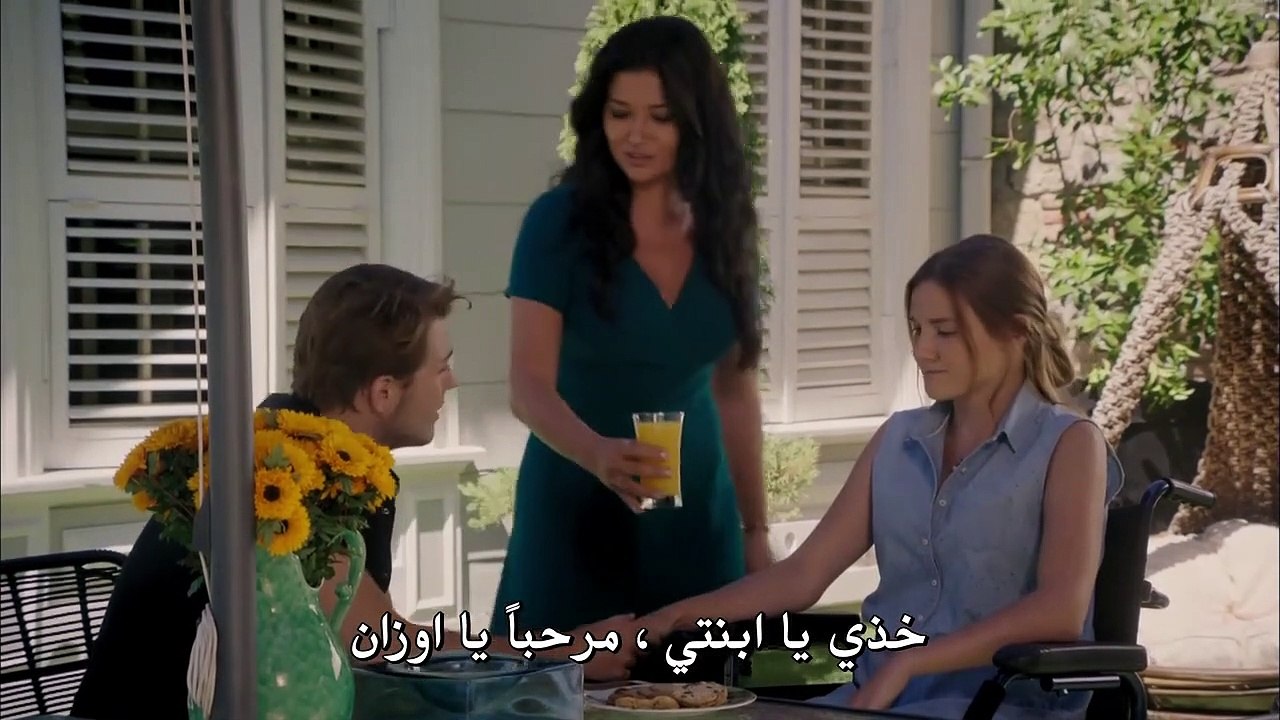 حطام Paramparça الموسم الثاني - الحلقة 2 مترجم للعربية